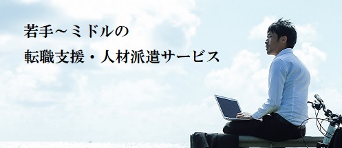 写真:説明文