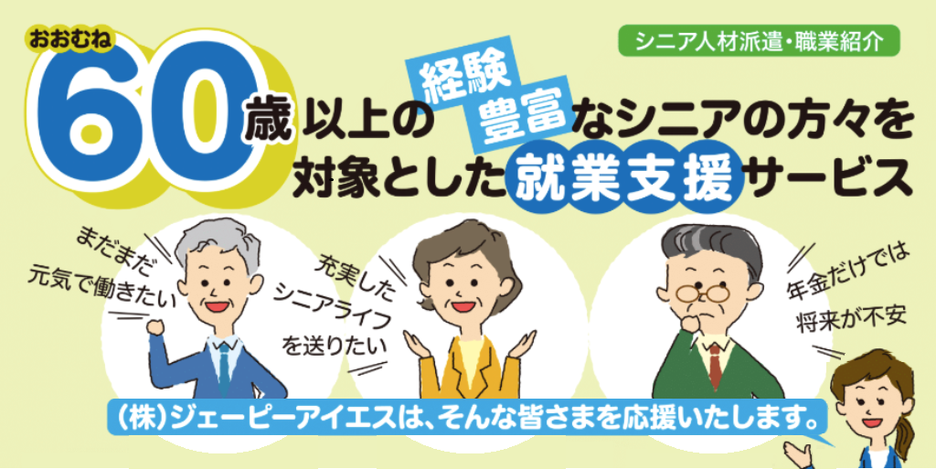 写真:説明文